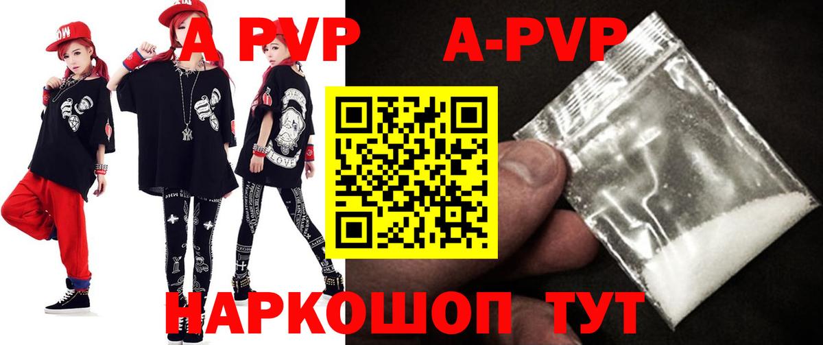 Меф   Лабытнанги  МДМА  Вход с VPN  Каннабис  Кокаин  ГАШИШ 