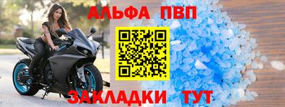 спайс Коммунар
