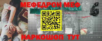 СК Комсомольск-на-Амуре