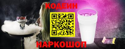 СК Комсомольск-на-Амуре