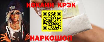 СК Комсомольск-на-Амуре