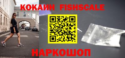 спайс Коммунар