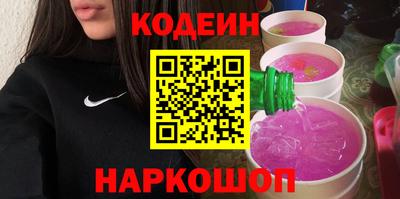 PSILOCYBIN Конаково