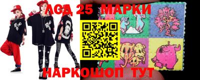 PSILOCYBIN Конаково
