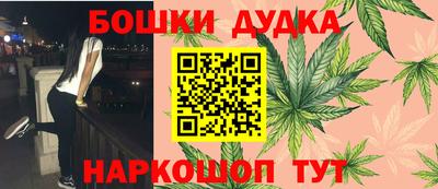 PSILOCYBIN Конаково