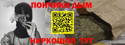 СК Комсомольск-на-Амуре