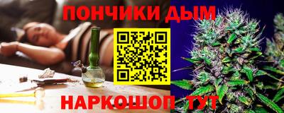 СК Комсомольск-на-Амуре