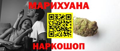 СК Комсомольск-на-Амуре