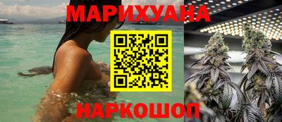 кокаин колумбия Кингисепп