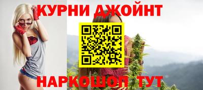 СК Комсомольск-на-Амуре