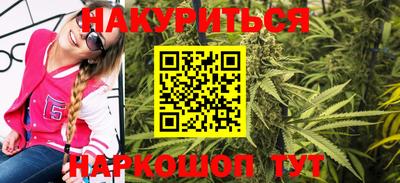 СК Комсомольск-на-Амуре