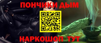 кокаин колумбия Кингисепп