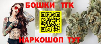 СК Комсомольск-на-Амуре