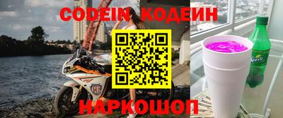 соль курить ск Кимры