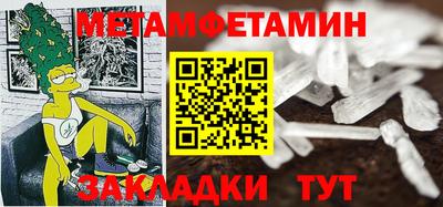 PSILOCYBIN Конаково
