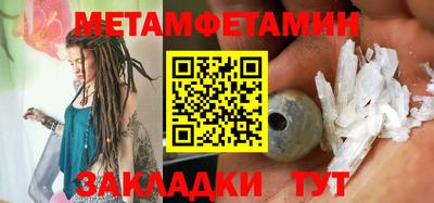 PSILOCYBIN Конаково