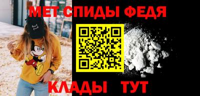 соль курить ск Кимры