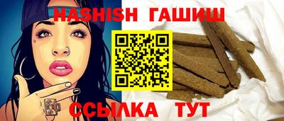 спайс Коммунар