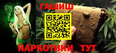 PSILOCYBIN Конаково