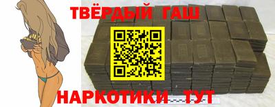спайс Коммунар