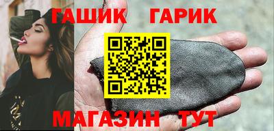 спайс Коммунар