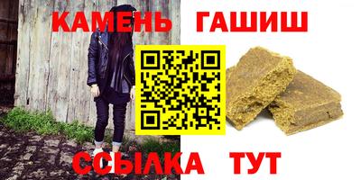 спайс Коммунар