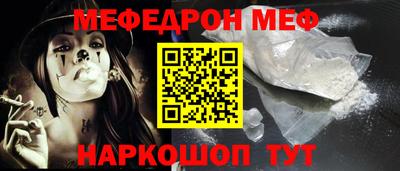 PSILOCYBIN Конаково