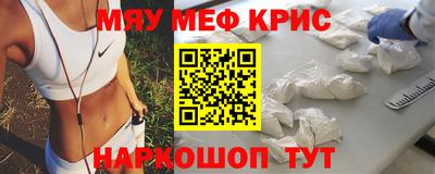 PSILOCYBIN Конаково